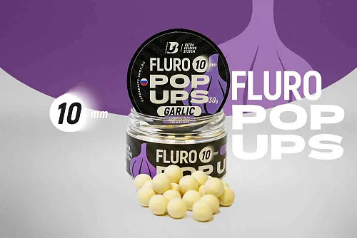 Бойлы плавающие UltraBaits "Fluro Pop-up" 10 мм Чеснок 30гр