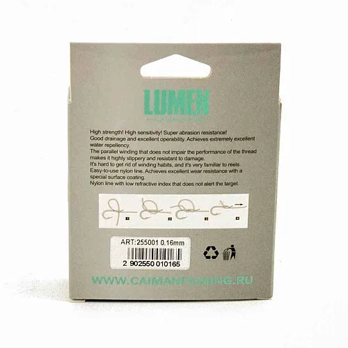 Леска Caiman Lumen 150м 0,16 мм прозрачная