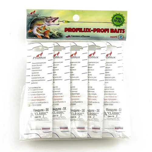 Мандула Profilux "Classic" 3Х цв 02 васильковый-салатовый-васильковый