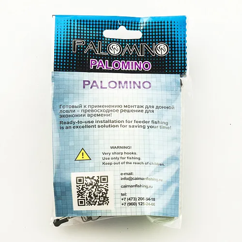 Монтаж арбуз Palomino PL6169-B 30g (10 шт в упак)