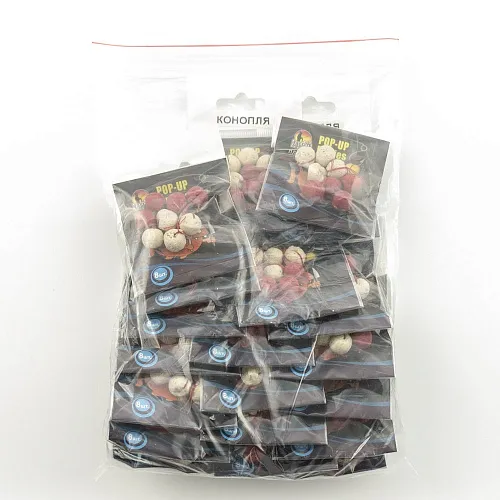 Бойлы плавающие "Мечта рыболова" Конопля (20шт в упак)