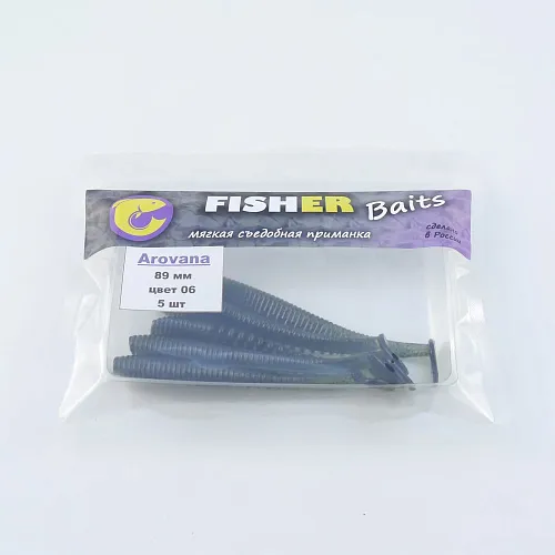 Виброхвост FISHER BAITS Arovana 89мм цвет 06 (уп. 5шт)