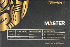 Катушка Caiman Master FD 1000 (4+1ВВ)