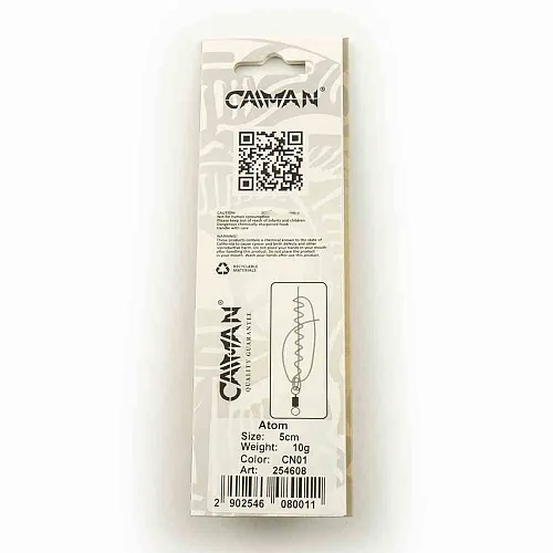 Блесна колеблющаяся Caiman Atom 10гр 5см цвет CN01 (5шт в упак.)