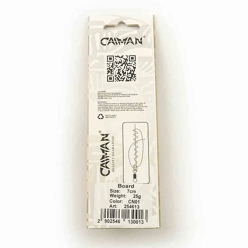 Блесна колеблющаяся Caiman Board 25гр 7см цвет CN01 (5шт в упак.)