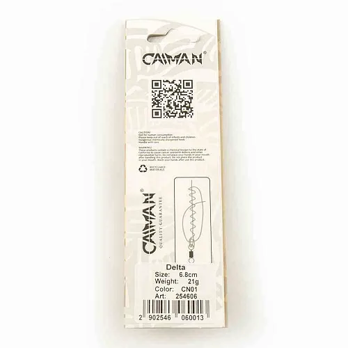 Блесна колеблющаяся Caiman Delta 21гр 6,8см цвет CN01 (5шт в упак.)