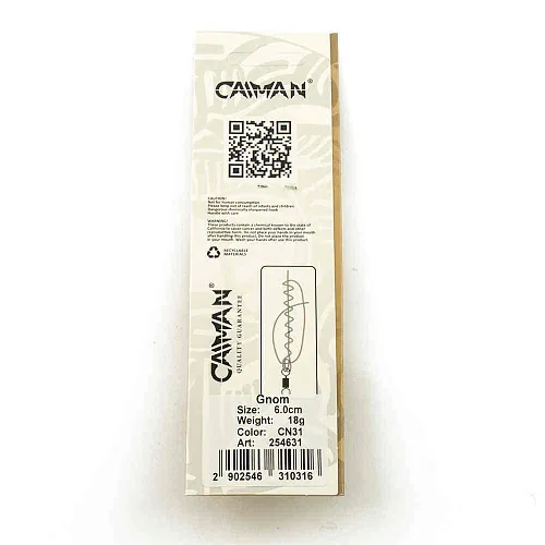 Блесна колеблющаяся Caiman Gnom 18гр 6,0см цвет CN31 (5шт в упак.)
