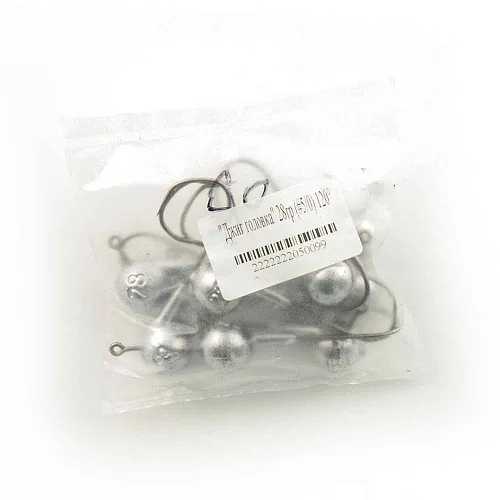 Джиг головка IVVA крючок 5/0 28гр 120 градусов (10 шт. в упак.)