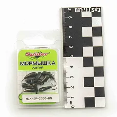 Мормышка Spider литая Уралка с отверст. 5,0 мм BN (10шт в упак)