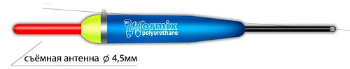 Поплавок Wormix (полиуретан) 2,5 гр. 11925