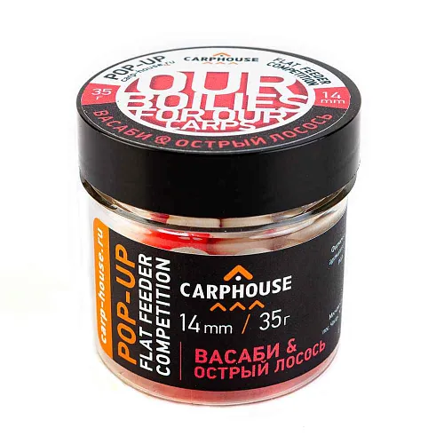 Бойлы Carp House Pop-Up 14 мм Wasabi Острый лосось (банка)