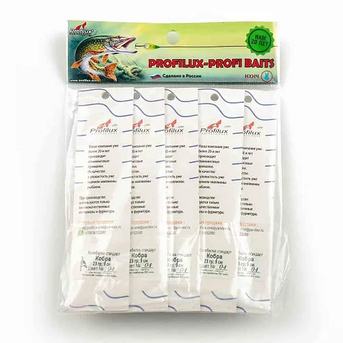 Блесна колеблющаяся Profilux Кобра 23гр цв. 04 серебро чешуя (5 шт в упак.)