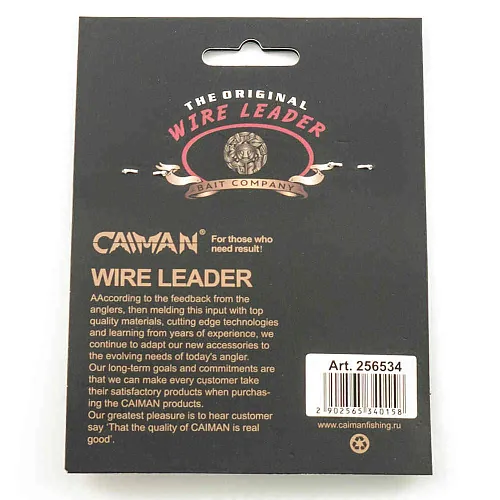 Поводок Caiman струна коричневый (5 шт. в уп.) Ф0,35 17 кг 15 см 256534