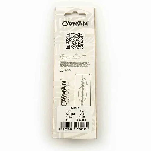 Блесна колеблющаяся Caiman Satir 21гр 5см цвет CN02 (5шт в упак.)