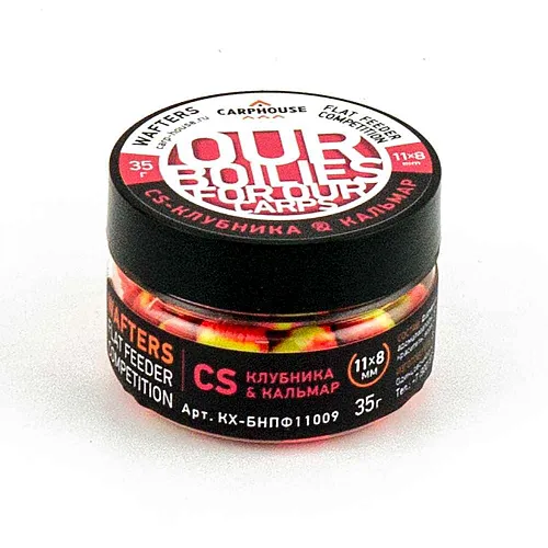 Бойлы Carp House Wafters дамбелс 11*8 мм CS (клубника-кальмар осминог)