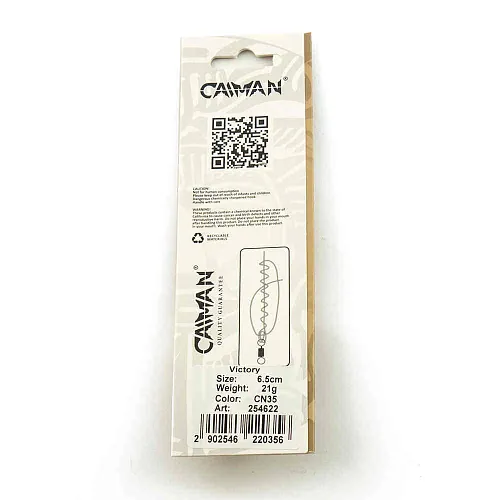 Блесна колеблюшаяся Caiman Victory 21гр 6,5см цвет CN35 (5шт в упак.)
