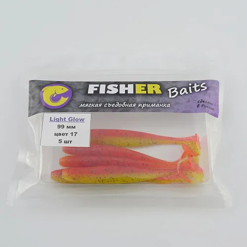 Виброхвост FISHER BAITS Light Glow 99мм цвет 17 (уп. 5шт)