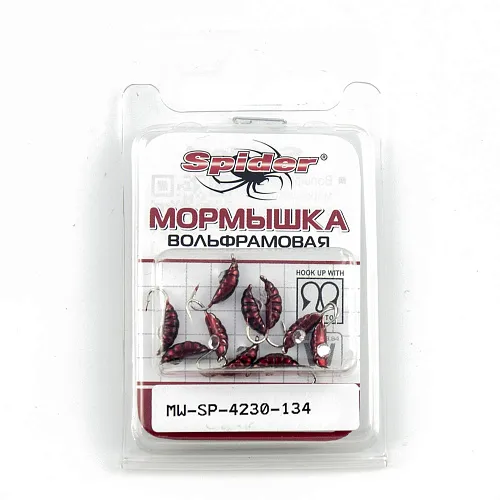 Мормышка вольфрамовая Spider Опарыш с ушком 3,0 мм 0,46 гр 134 с камнем