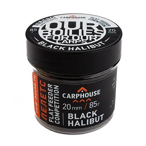 Пелетс насадочный Carp House Black Halibut 20мм (банка)