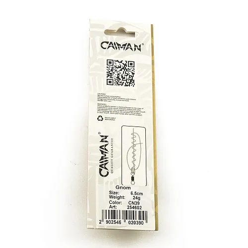 Блесна колеблющаяся Caiman Gnom 24гр 6,5см цвет CN39 (5шт в упак.)