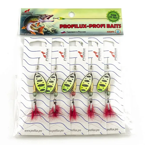 Блесна вращающаяся Profilux Щучья 7гр цв. 210 перламутр=желтый салатовый (5 шт в упак.)