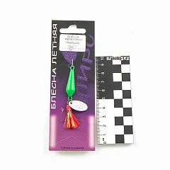 Блесна Пирс-мастер "Пулька" 10гр (Зеленый)