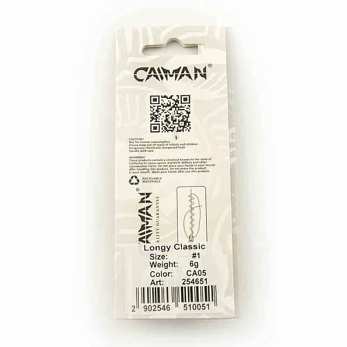 Блесна вращающаяся Caiman Longy classic 6гр #1 цвет CA05 (5шт в упак.)