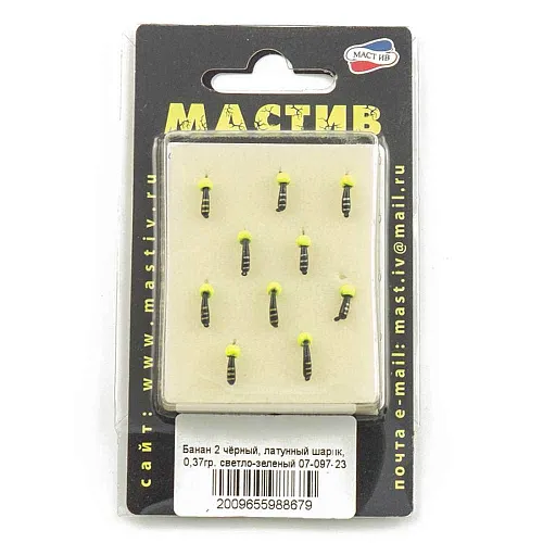 Мормышка вольфрамовая Мастив банан 2 черный, латунный шарик 0,37гр (светло зеленый)