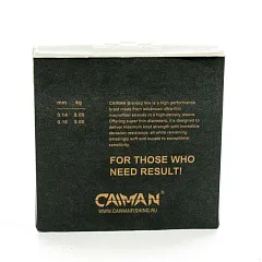 Шнур Caiman Spod&Mark 275м 0,16мм зеленый