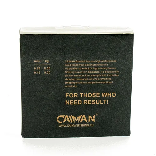Шнур Caiman Spod&Mark 275м 0,14мм зеленый