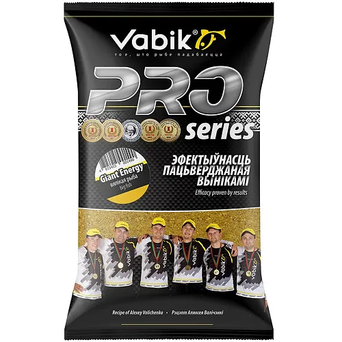 Прикормка Vabik Pro 1 кг (в упак. 10 шт.) Gigant Energy ( крупная рыба )