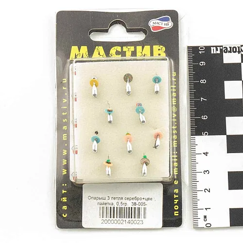 Мормышка вольфрамовая Мастив Опарыш 3 петля серебро+цвет, пайетка, 0,5гр