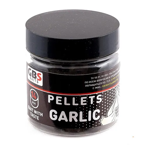 Пеллетс GBS Baits 8мм 100г Garlic Чеснок
