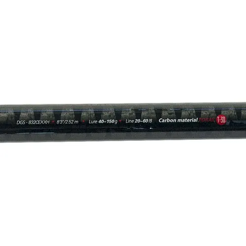 Спиннинг Viva Divergent Casting 832CEXXH 2,52м 40-150g 220014