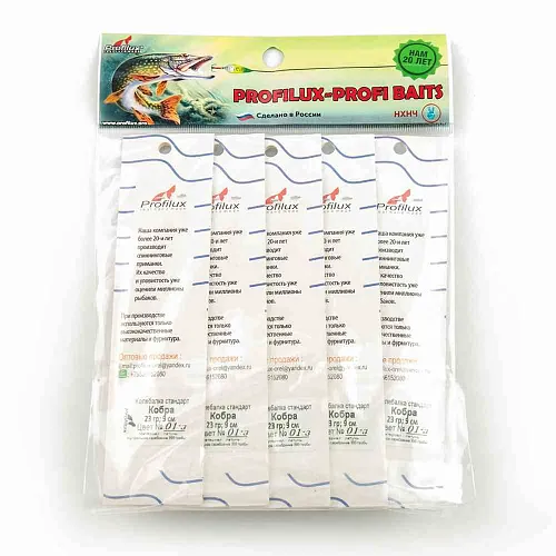 Блесна колеблющаяся Profilux Кобра 23гр цв. 01-з серебро-золото (5 шт в упак.)