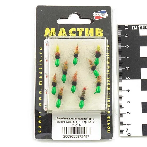 Мормышка вольфрамовая Мастив Ручейник капля зеленый (вяз. песочный) (d. 4) 1,3гр (№12)