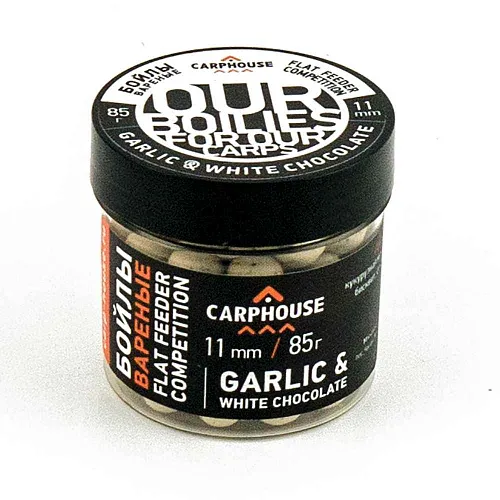 Бойлы Carp House вареные насадочные 11мм Garlic&white chocolate (банка 85гр)