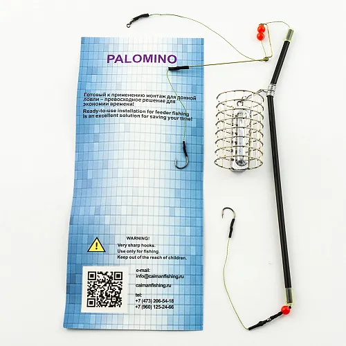 Монтаж Palomino с антизакручивателем с кормушкой Полещук PL6104-C - 50g (10 шт в упак)