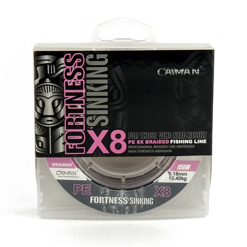 Шнур Caiman Fortness sinking 8PE 0,18 мм 150 м silver rose 215512