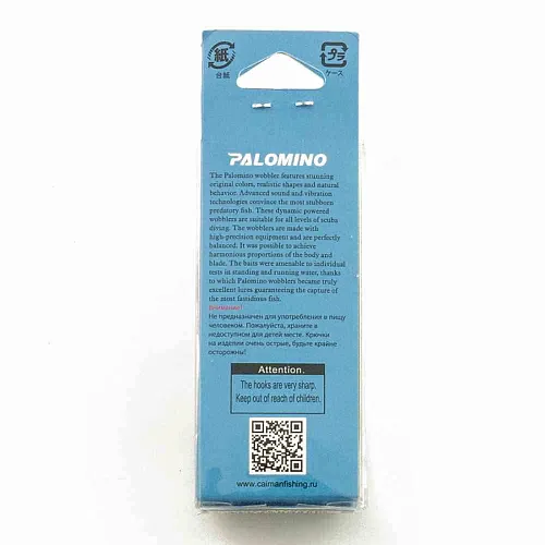 Воблер Palomino X-Rap 60SS 3,4гр 0,1-1м цвет 1