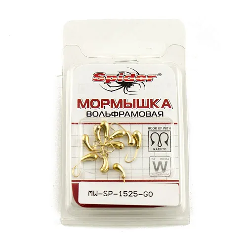 Мормышка вольфрамовая Spider Чесночинка с отверст. краш 2,5 мм 0,35 гр Go