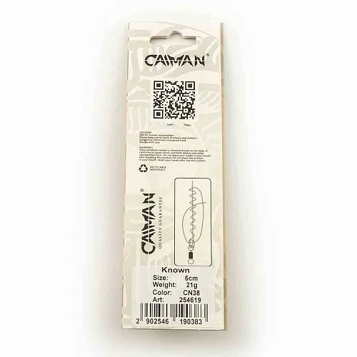 Блесна колеблющаяся Caiman Known 21гр 6см цвет CN38 (5шт в упак.)