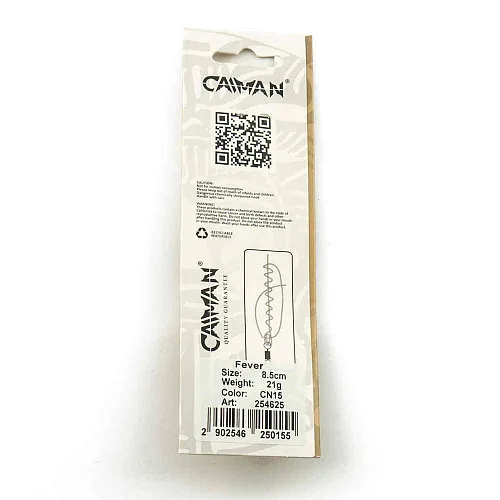 Блесна колеблющаяся Caiman Fever 21гр 8,5см цвет CN15 (5шт в упак.)