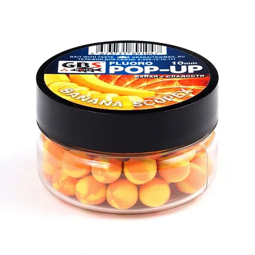 Бойлы GBS Baits Pop-up плавающие 8мм 40гр (уп. 6 шт) Банан-скопекс
