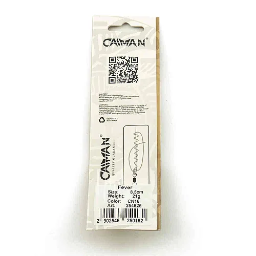 Блесна колеблющаяся Caiman Fever 21гр 8,5см цвет CN16 (5шт в упак.)