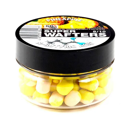 Бойлы нейтральной плавучести (Wafters) GBS Ананас N-Butyric Acid масляная кислота 8х10мм