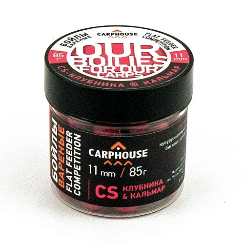 Бойлы Carp House вареные насадочные 11мм CS клубника-кальмар (банка 85гр)
