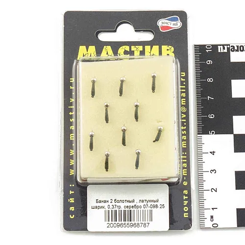 Мормышка вольфрамовая Мастив банан 2 болотный, латунный шарик 0,37гр (серебро)