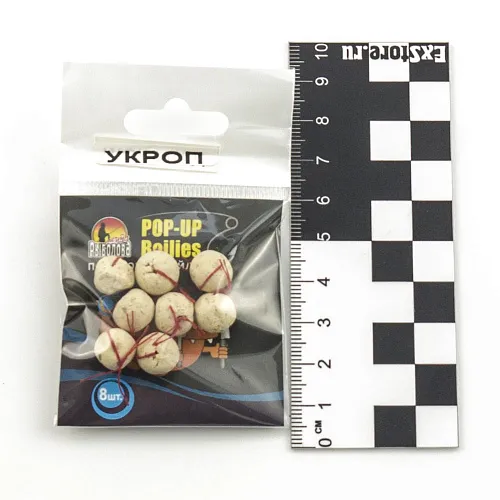 Бойлы плавающие "Мечта рыболова" Укроп (20шт в упак)