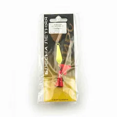 Блесна Пирс-мастер "Пулька" 10гр (Желтый)